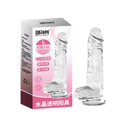 클리어 흡착딜도 이미지 1