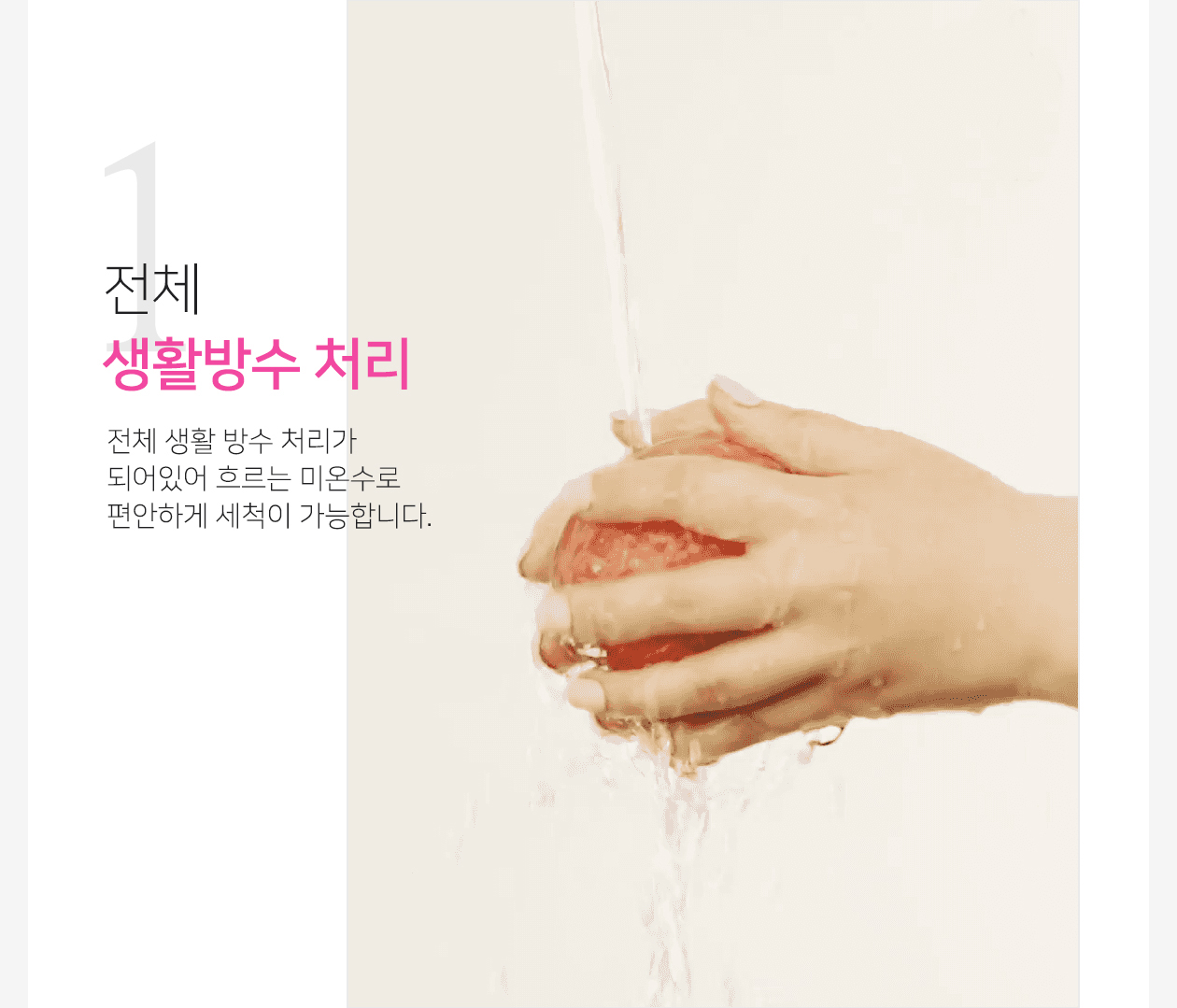 MINI VIBRATOR LSB003 PINK 상세 이미지 8