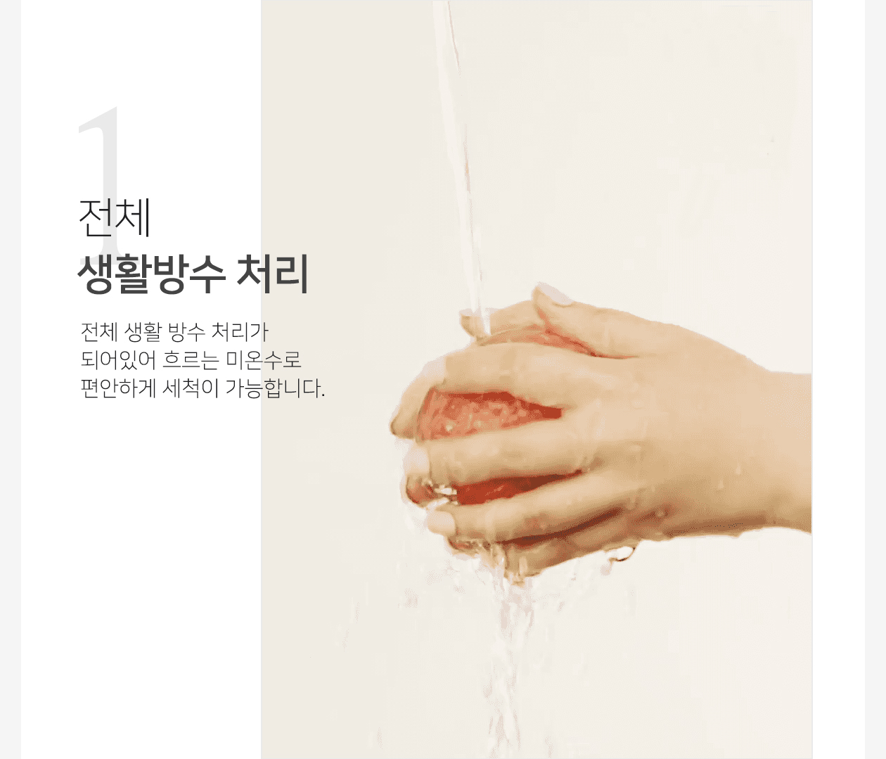 MINI VIBRATOR LSB003 BLACK 상세 이미지 8