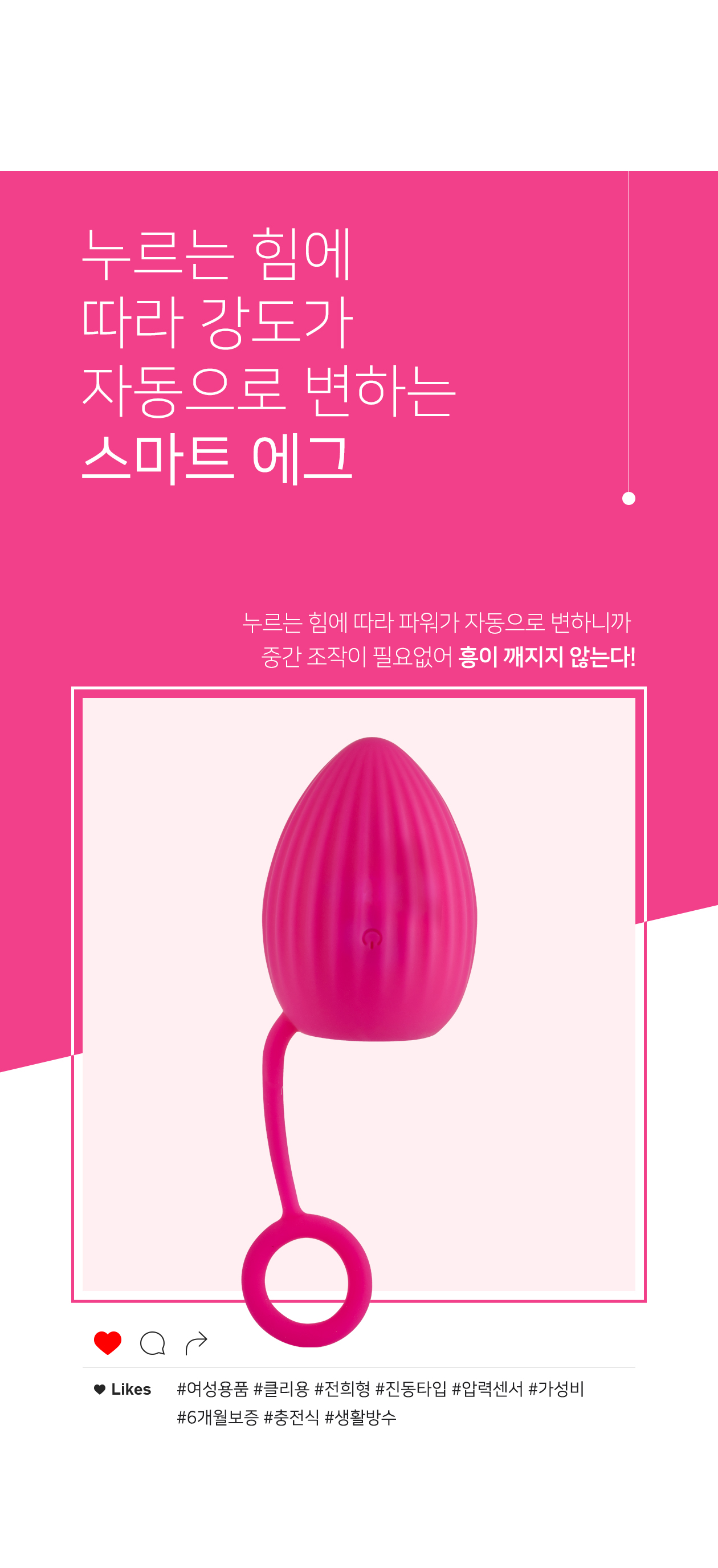 GOX-33 상세 이미지 4