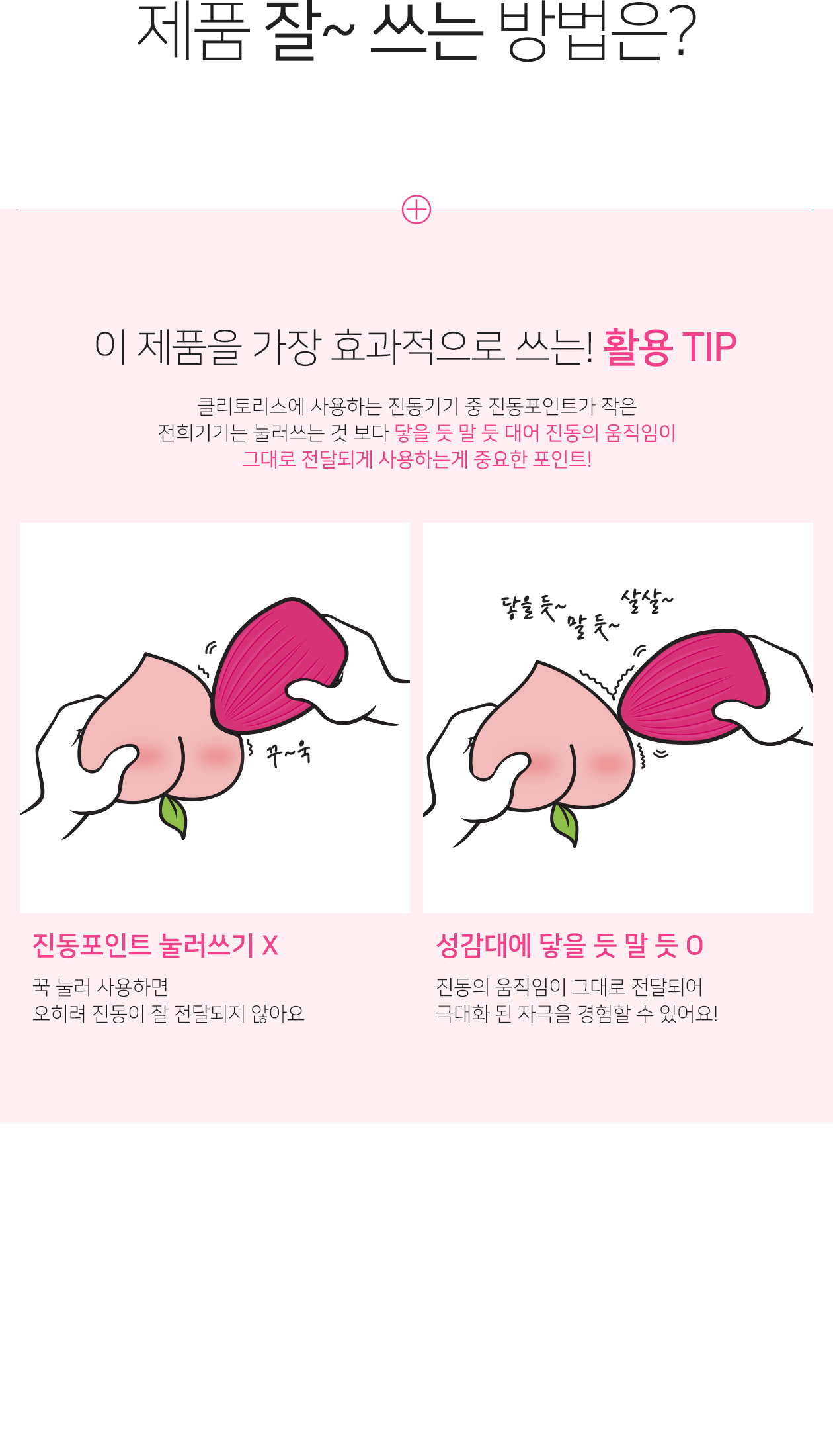 GOX-33 상세 이미지 6