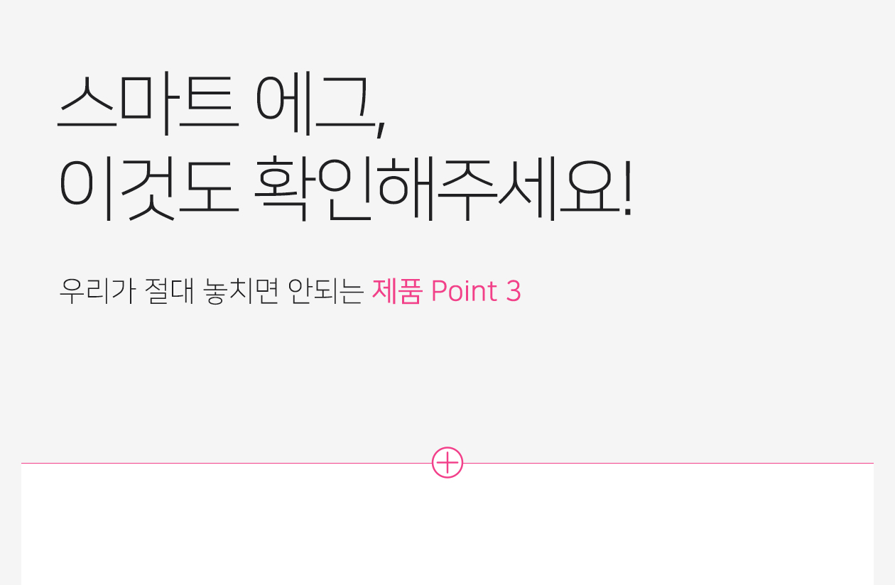 GOX-33 상세 이미지 7