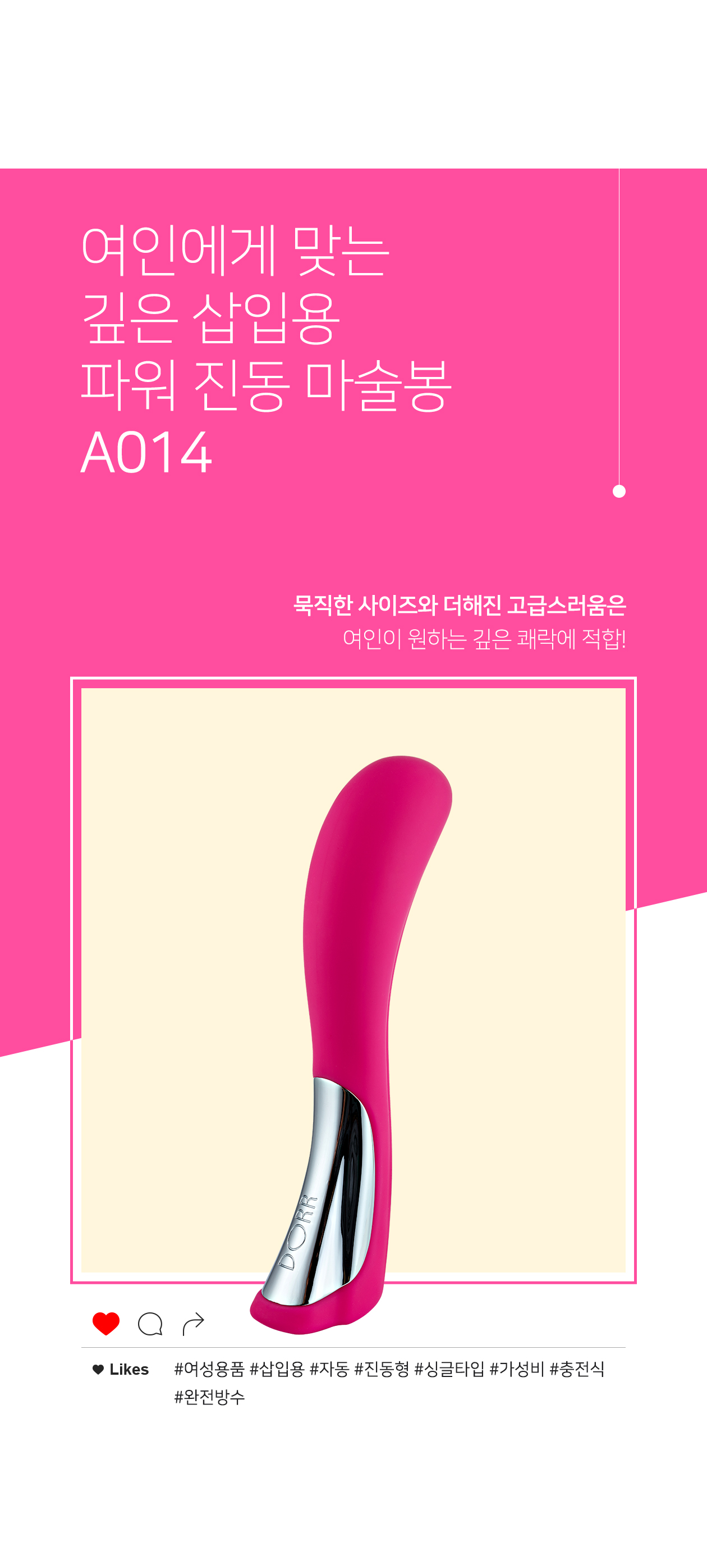 A014 상세 이미지 1