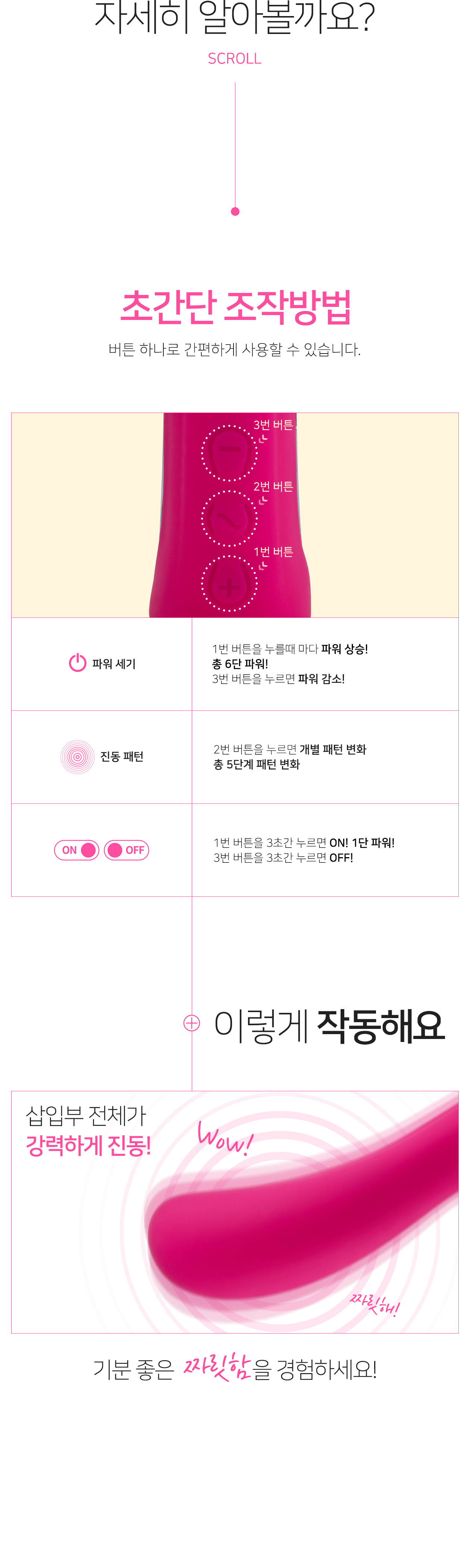 A014 상세 이미지 2