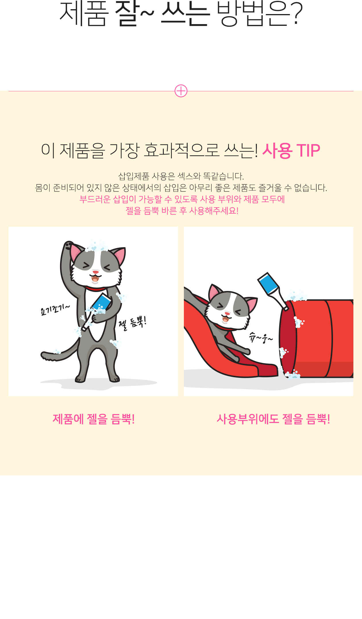 A014 상세 이미지 3