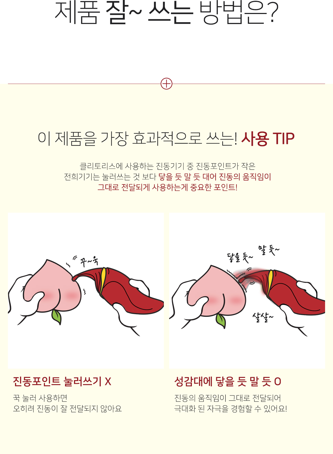 잘로 히어로 HERO 상세 이미지 5