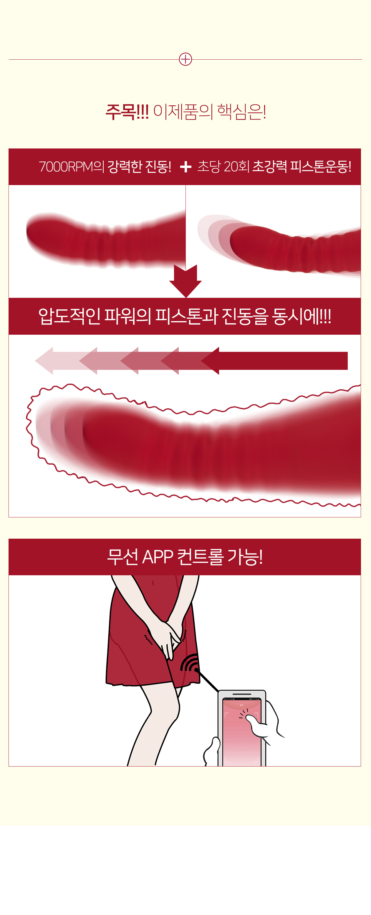 잘로 킹 상세 이미지 4