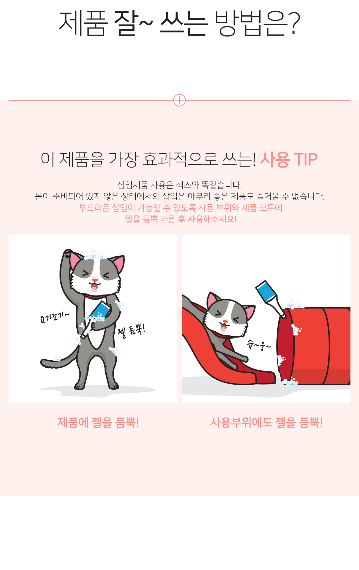 LADY BI 상세 이미지 5
