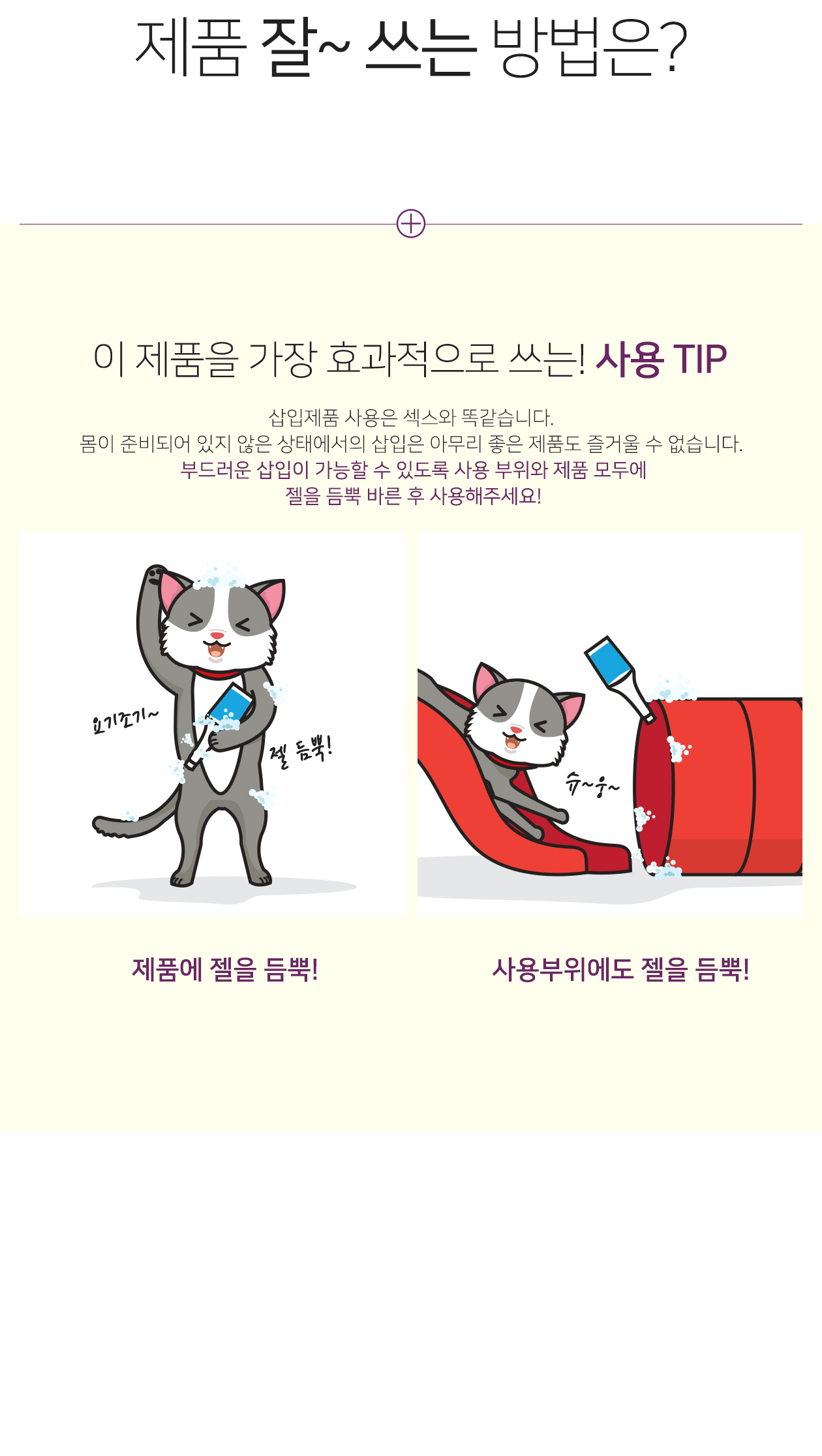 레로 리브2 LIV2 상세 이미지 6