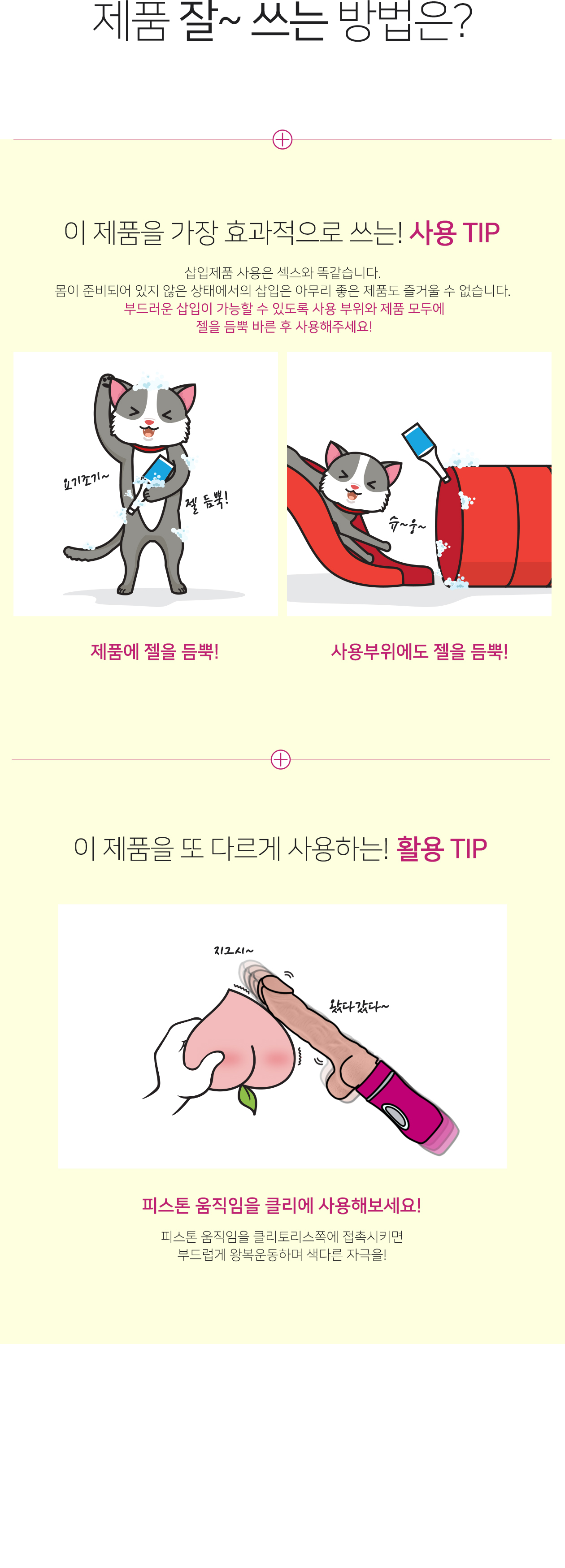 T01BO-0002 상세 이미지 4