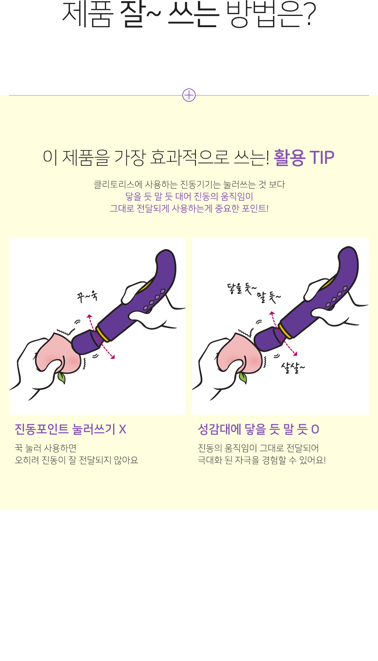 LG-838 상세 이미지 4