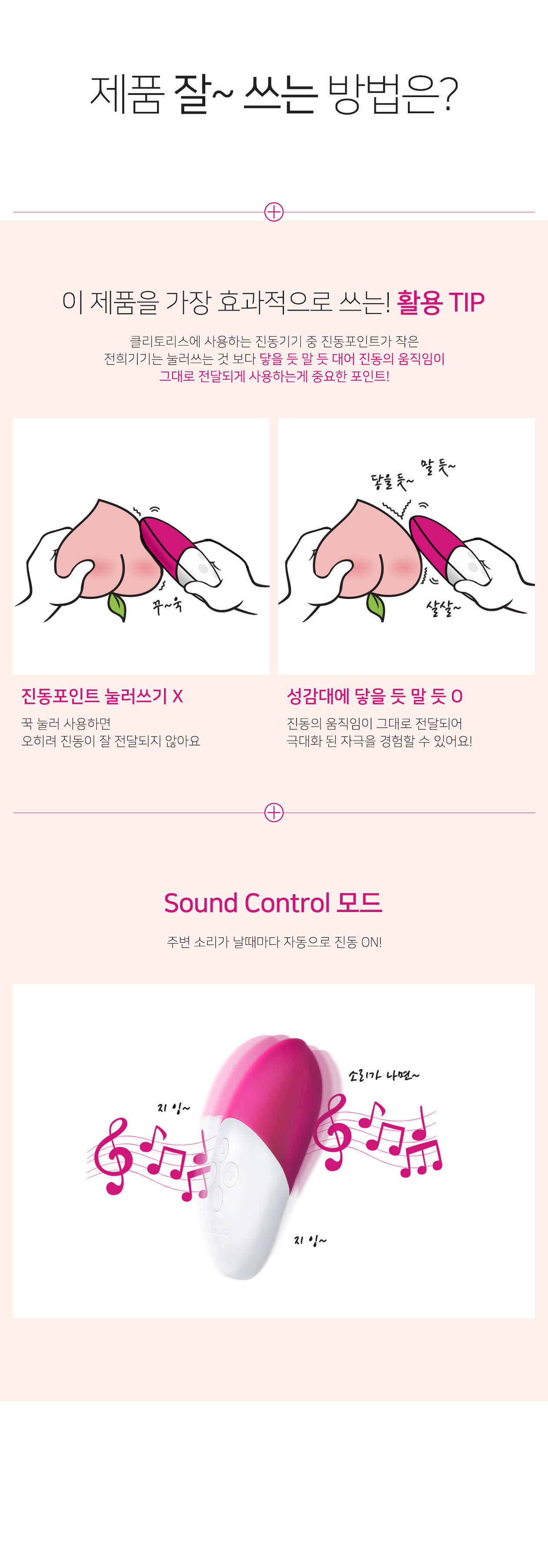 레로 시리2 SIRI2 상세 이미지 5