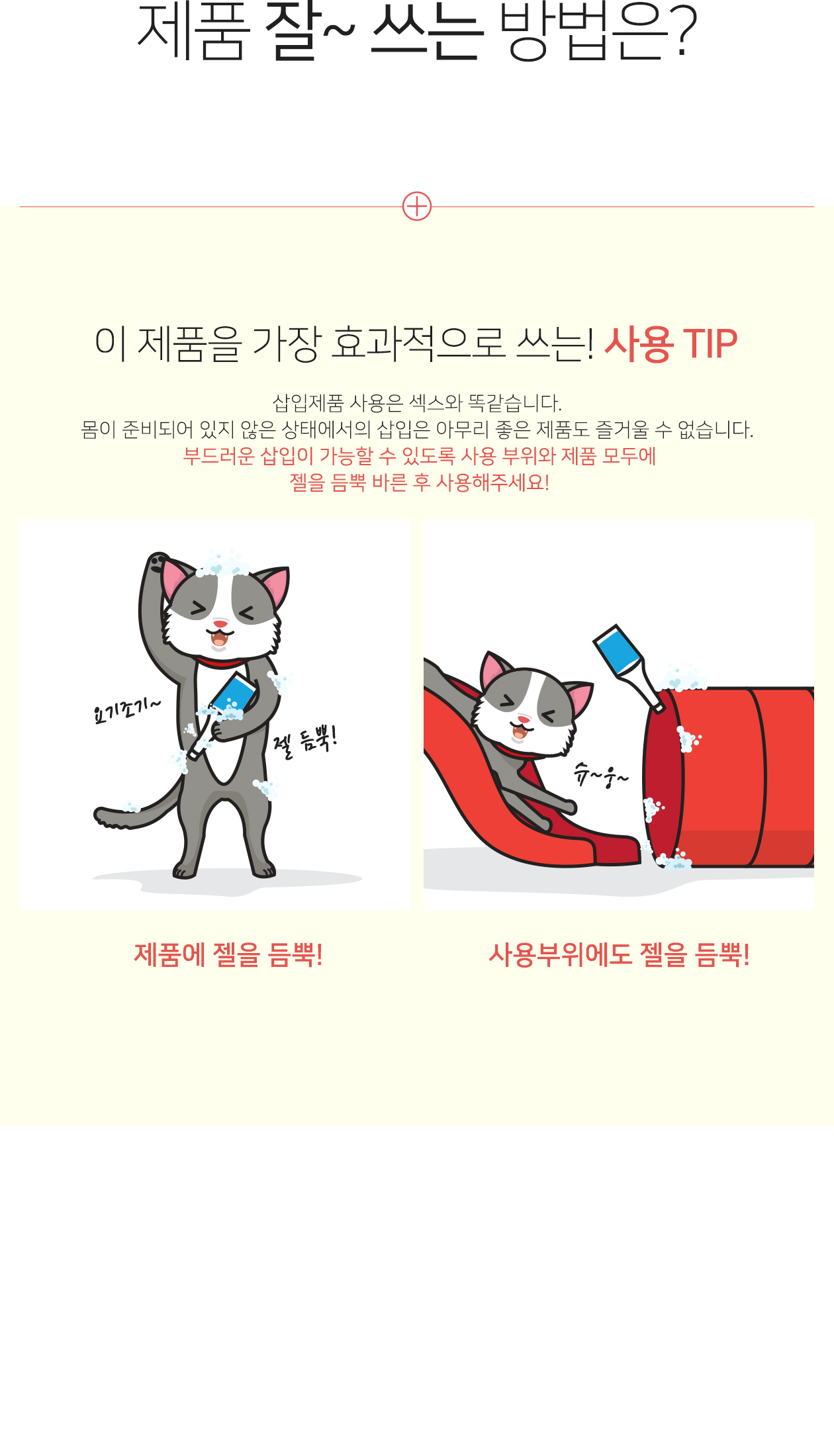 LMV-004 상세 이미지 5