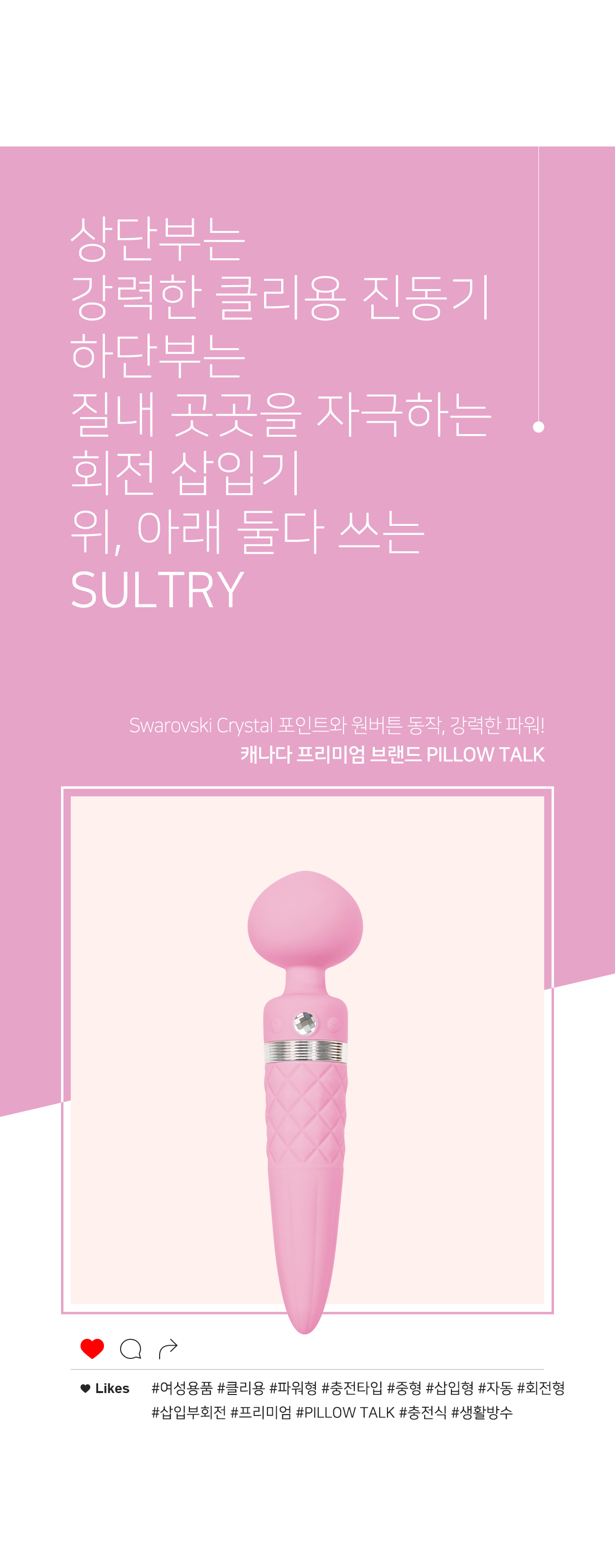 SULTRY TEAL 상세 이미지 3
