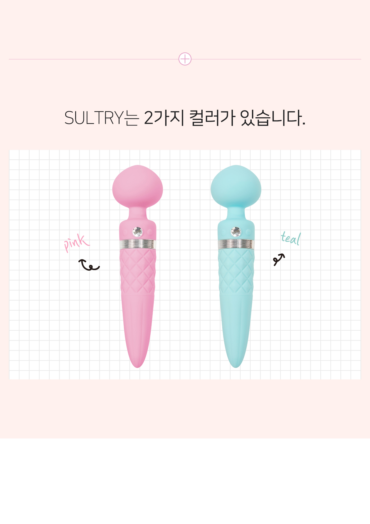 SULTRY TEAL 상세 이미지 4