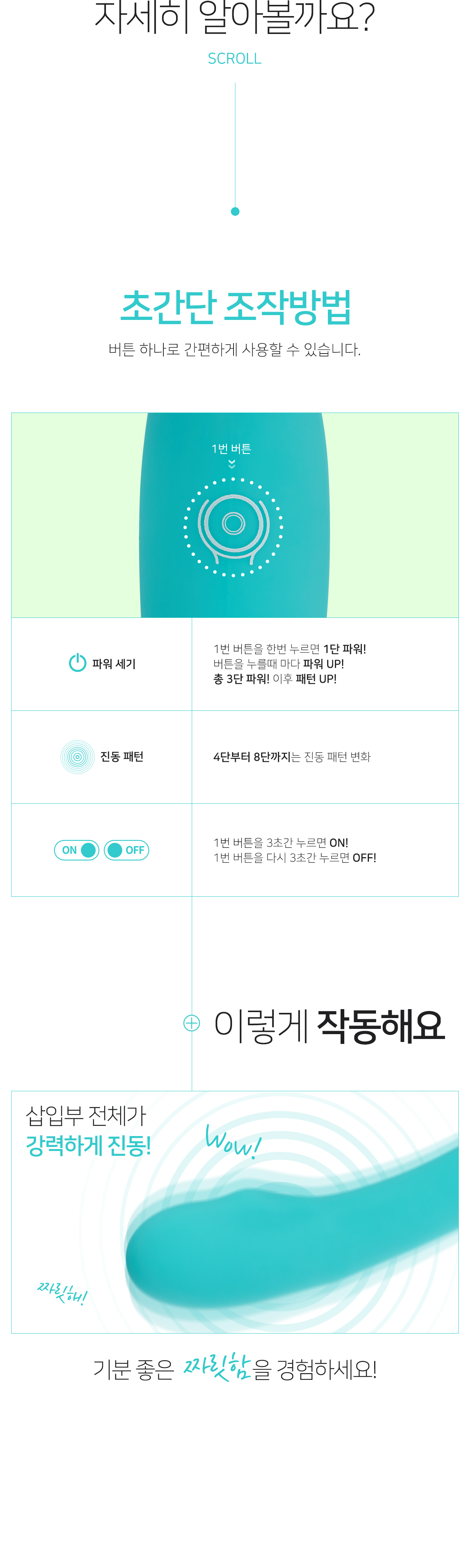 LBW-2014G 상세 이미지 3