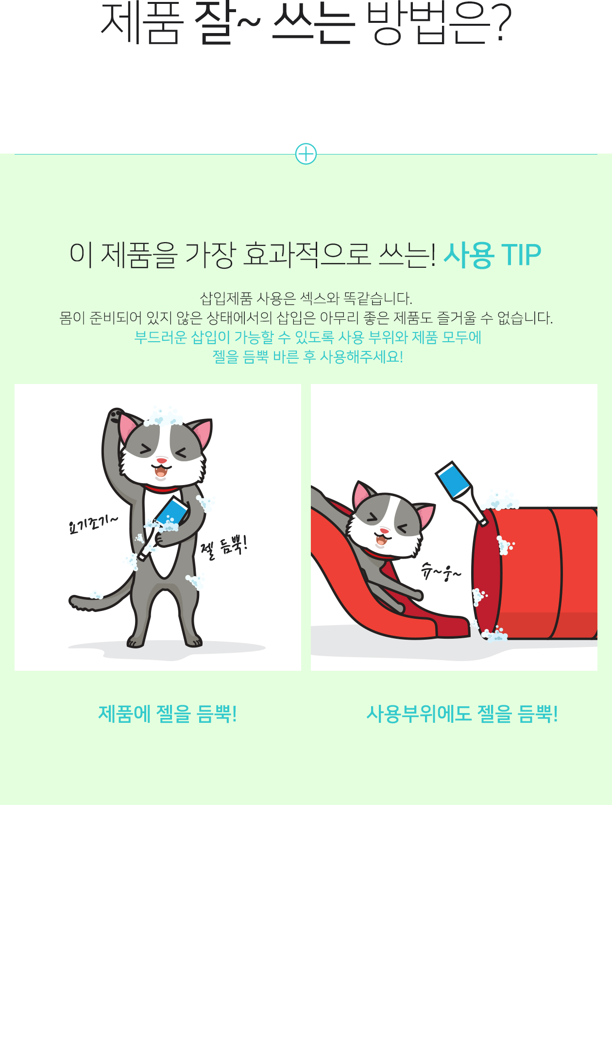 LBW-2014G 상세 이미지 4