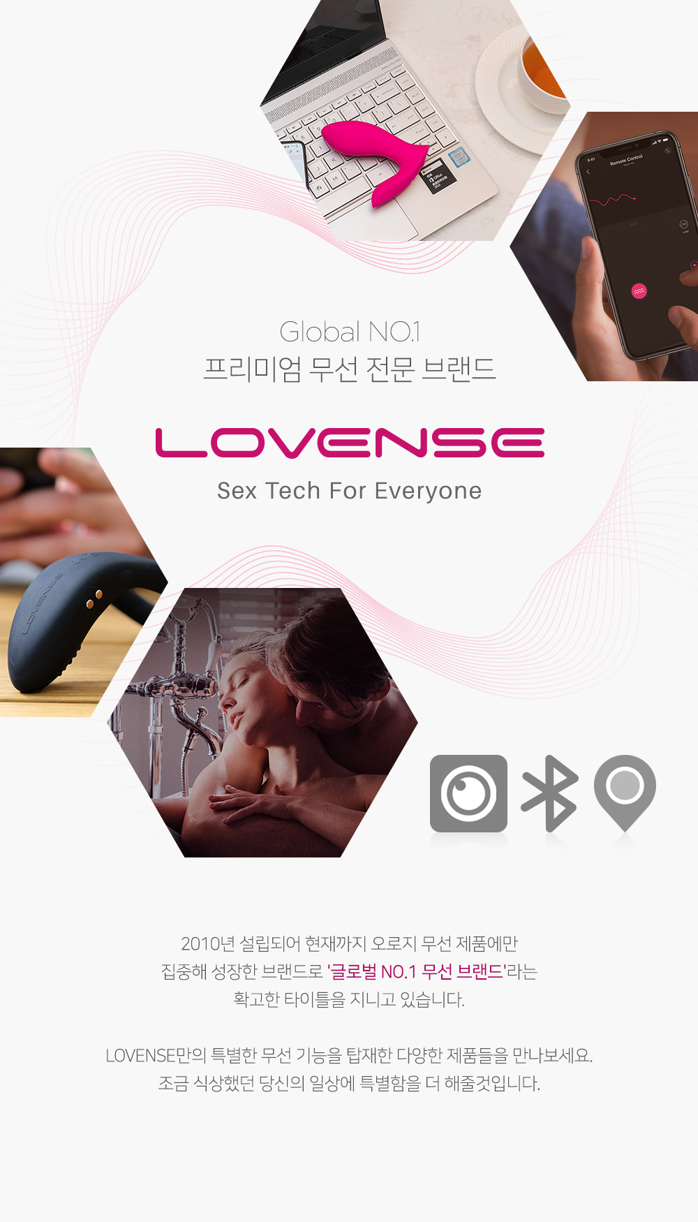러벤스 그래비티 상세 이미지 2