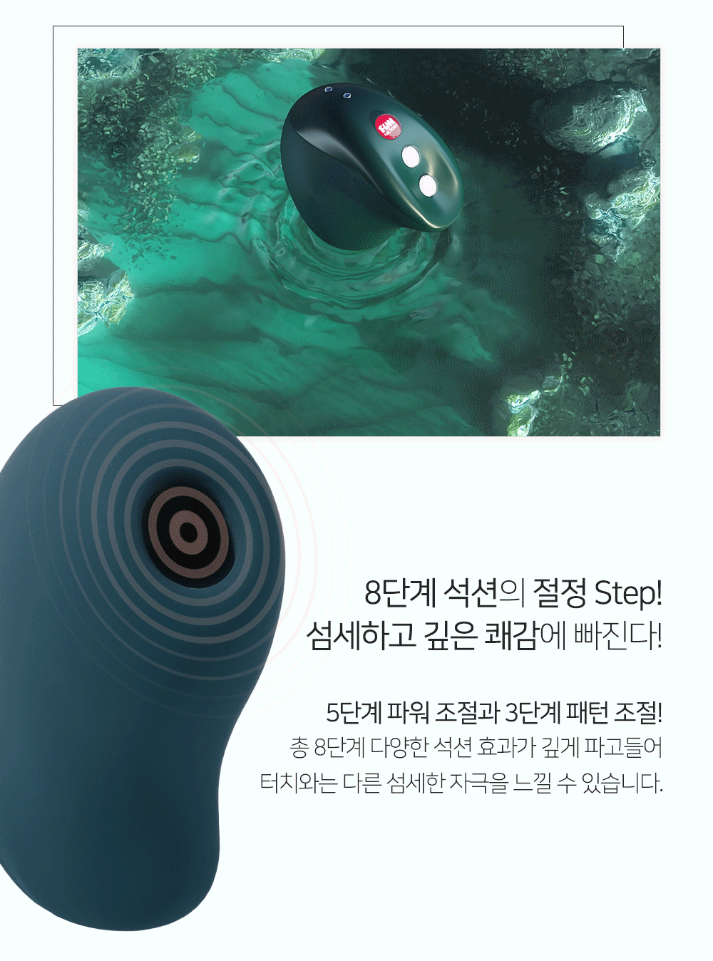 MEA FUNFACTORY 상세 이미지 5