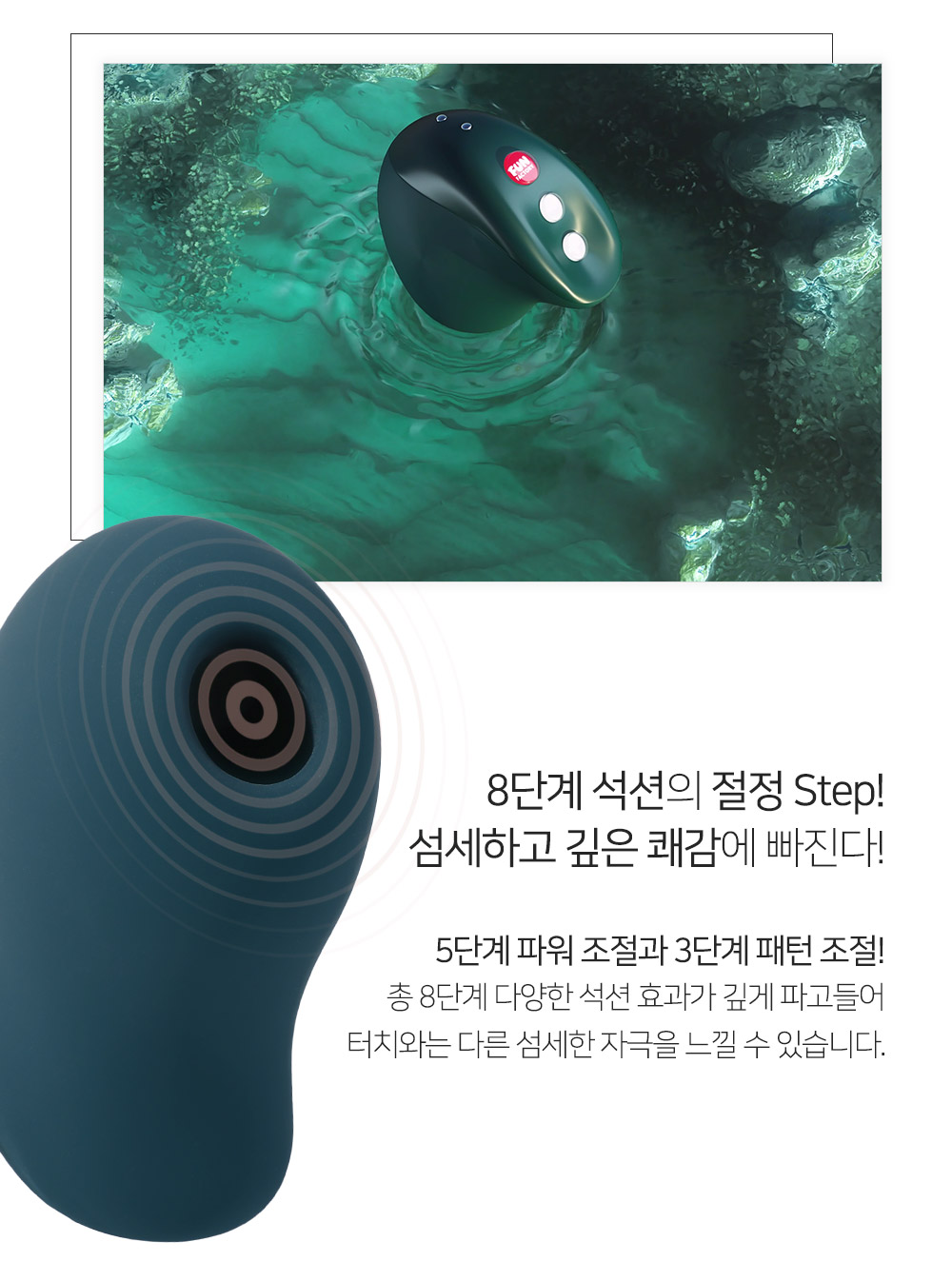 MEA FUNFACTORY 상세 이미지 10