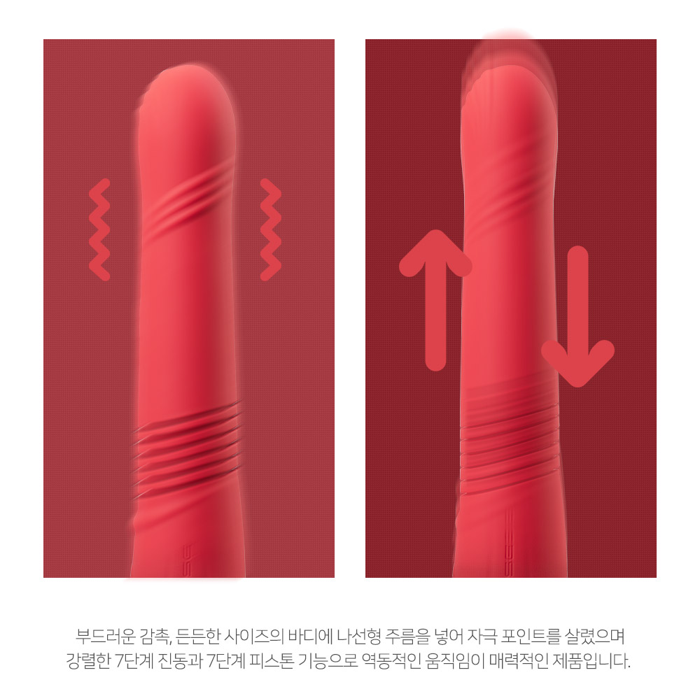 러벤스 그래비티 상세 이미지 12