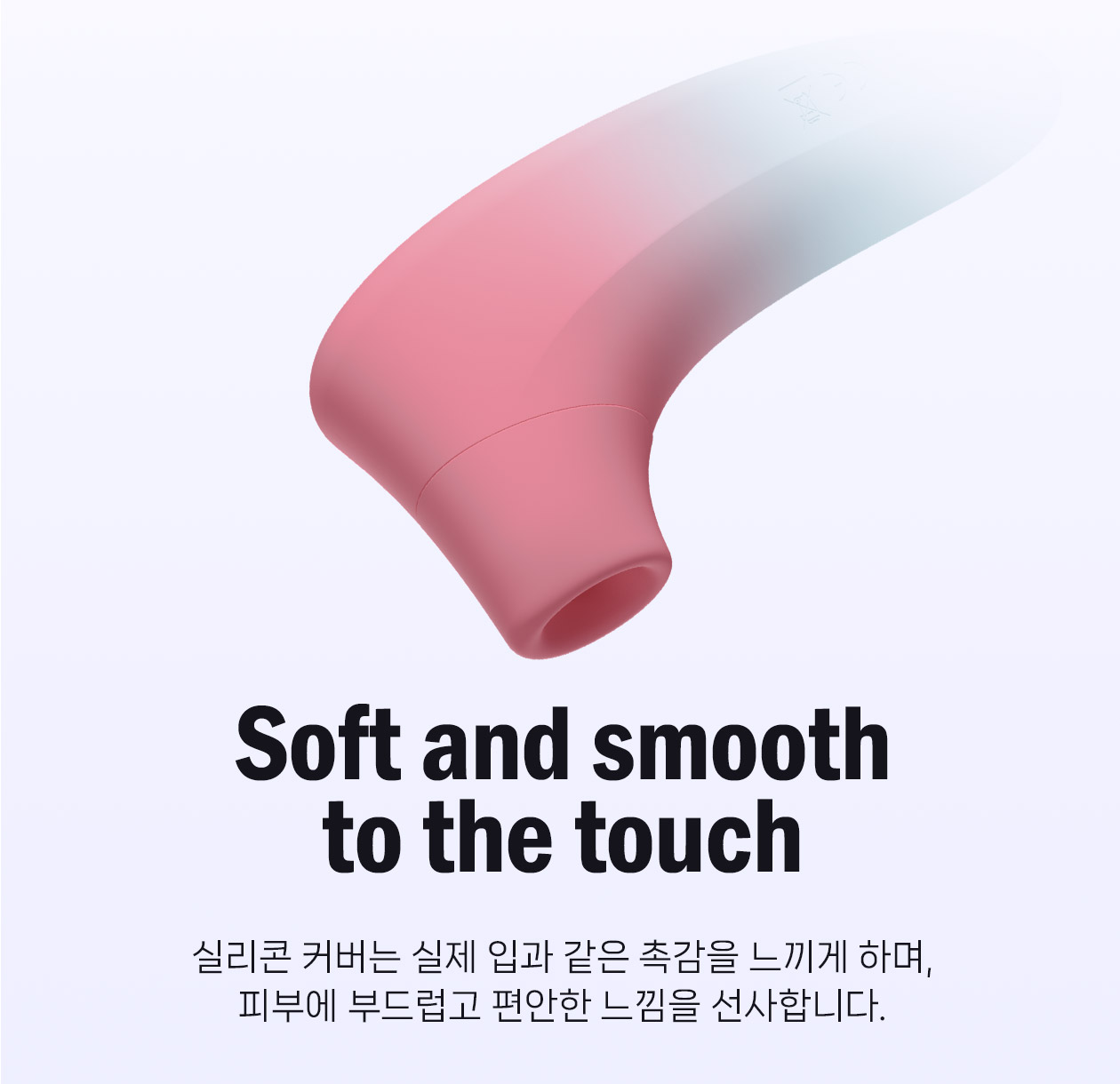 러벤스 테네라 상세 이미지 7