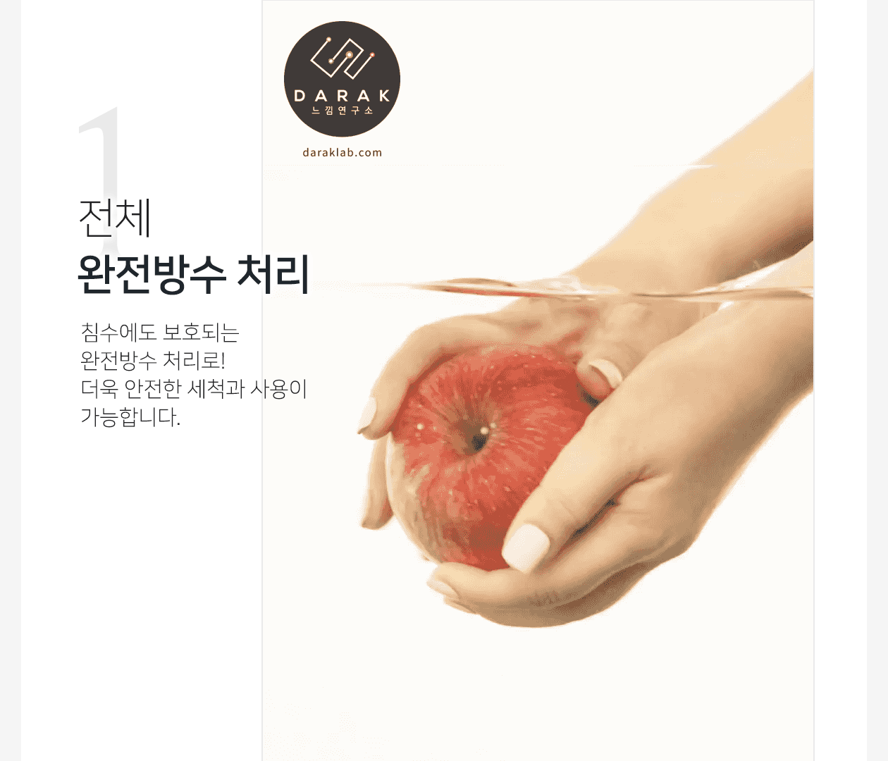 SPARKLING DARLING 상세 이미지 7