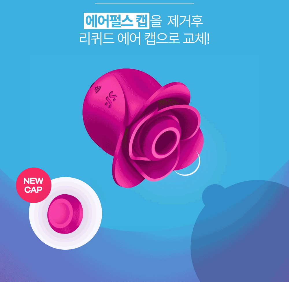 PRO 2 MODERN BLOSSOM NEW 상세 이미지 6