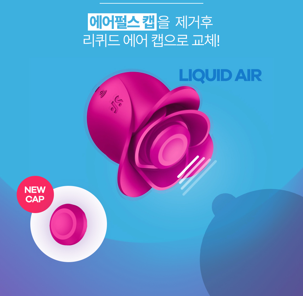 PRO 2 MODERN BLOSSOM NEW 상세 이미지 9