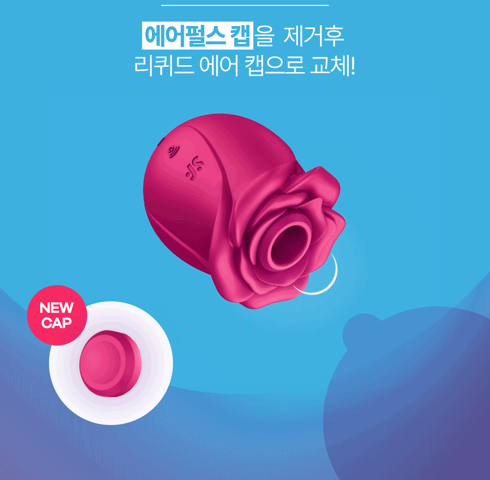 PRO 2 CLASSIC BLOSSOM NEW 상세 이미지 6