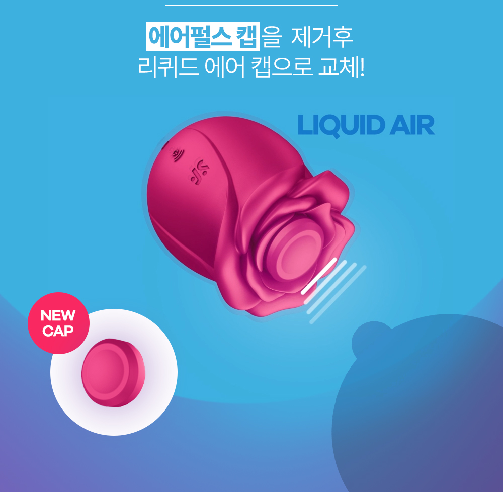PRO 2 CLASSIC BLOSSOM NEW 상세 이미지 9