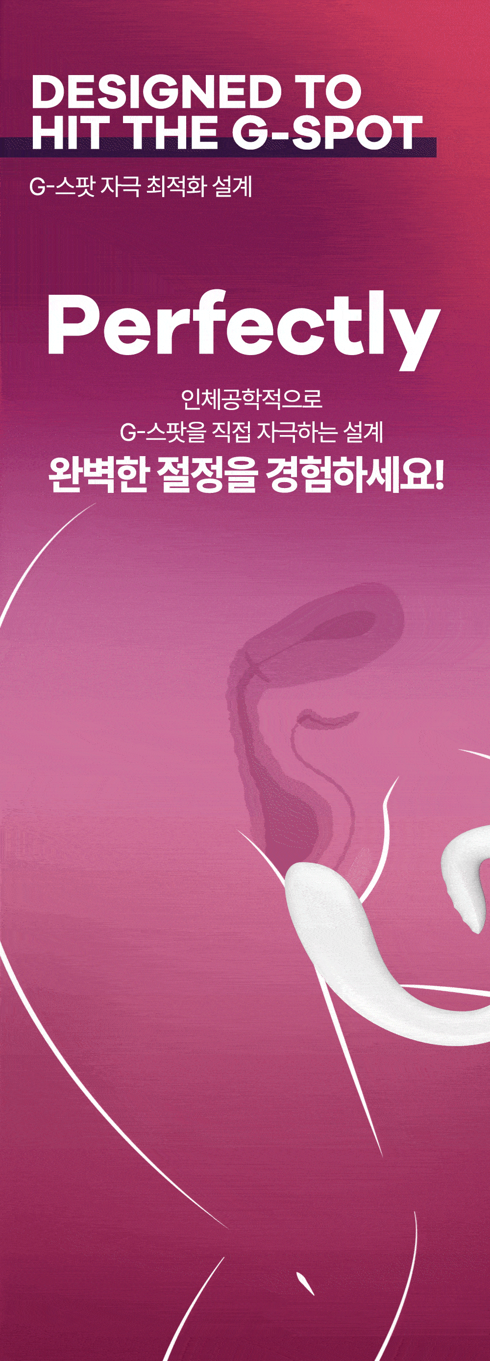 G FOR GODDESS 1 상세 이미지 2