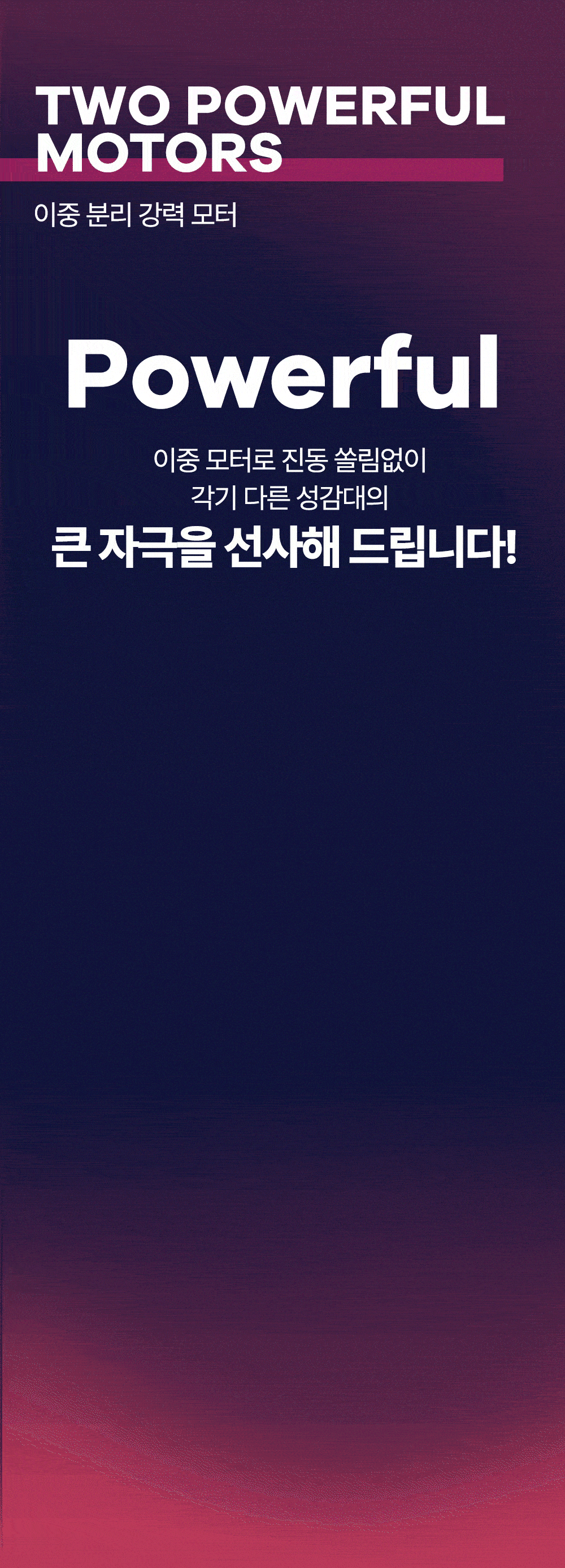 G FOR GODDESS 1 상세 이미지 3