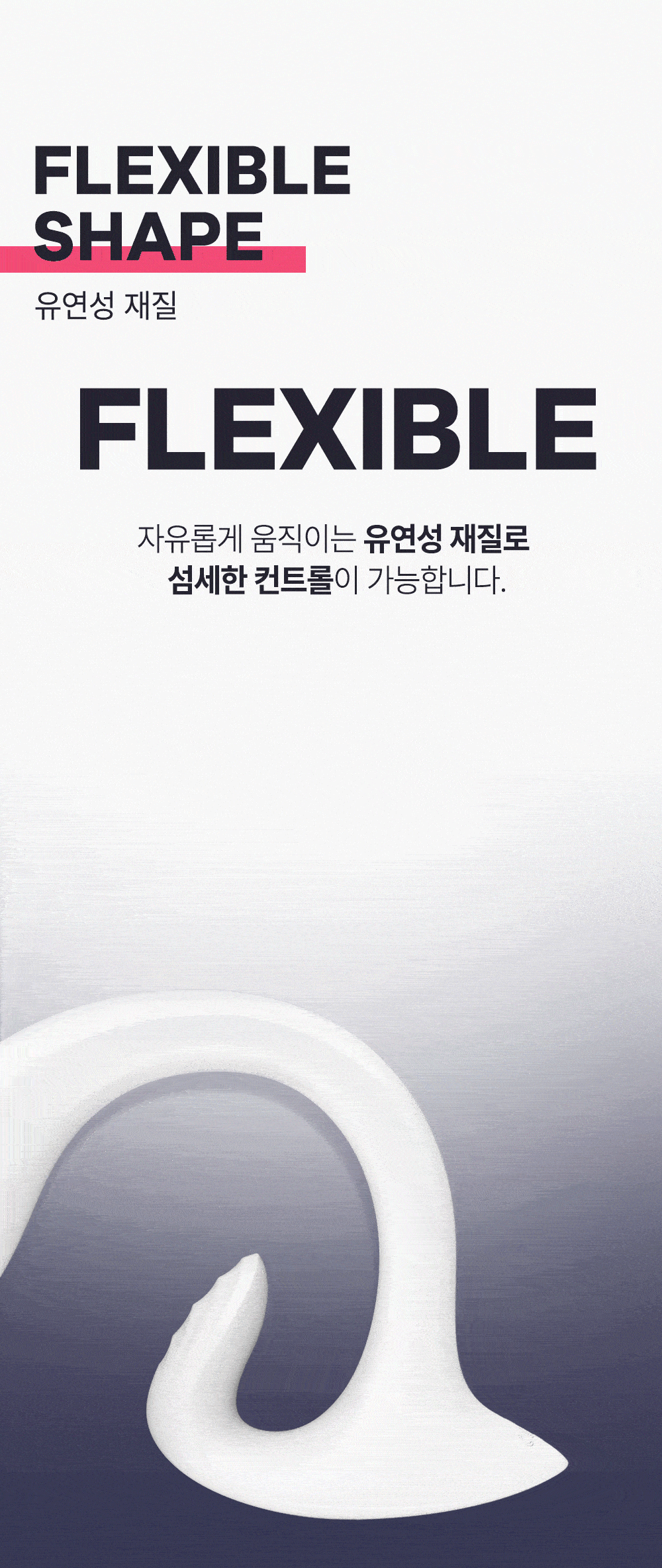 G FOR GODDESS 1 상세 이미지 4