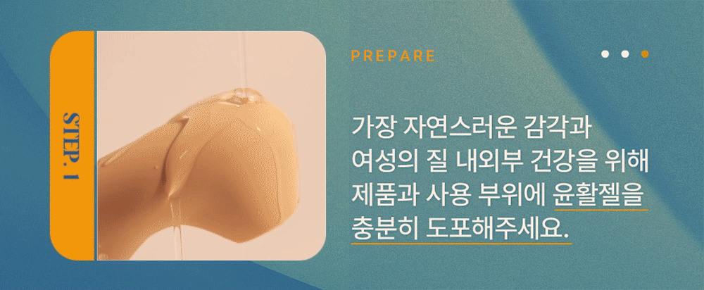마페토 델리스 DELICE 상세 이미지 8