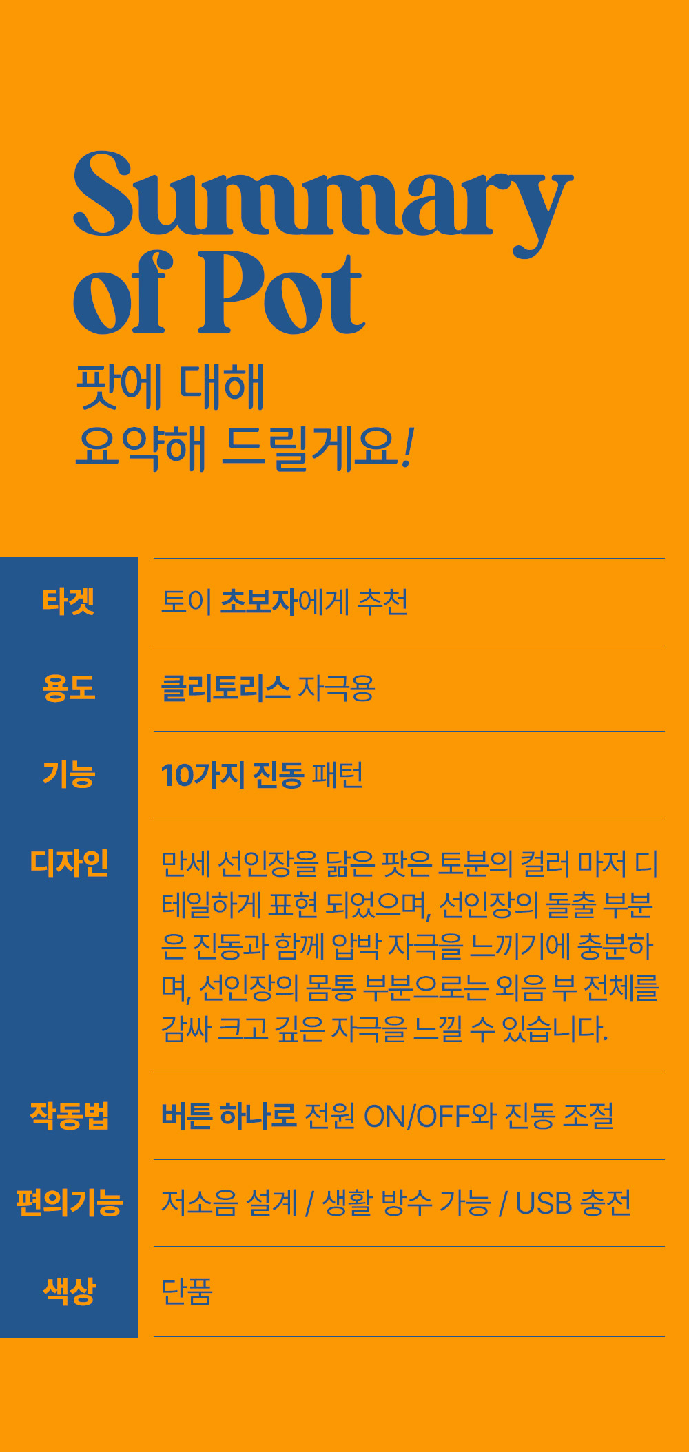 마페토 선인장 상세 이미지 12