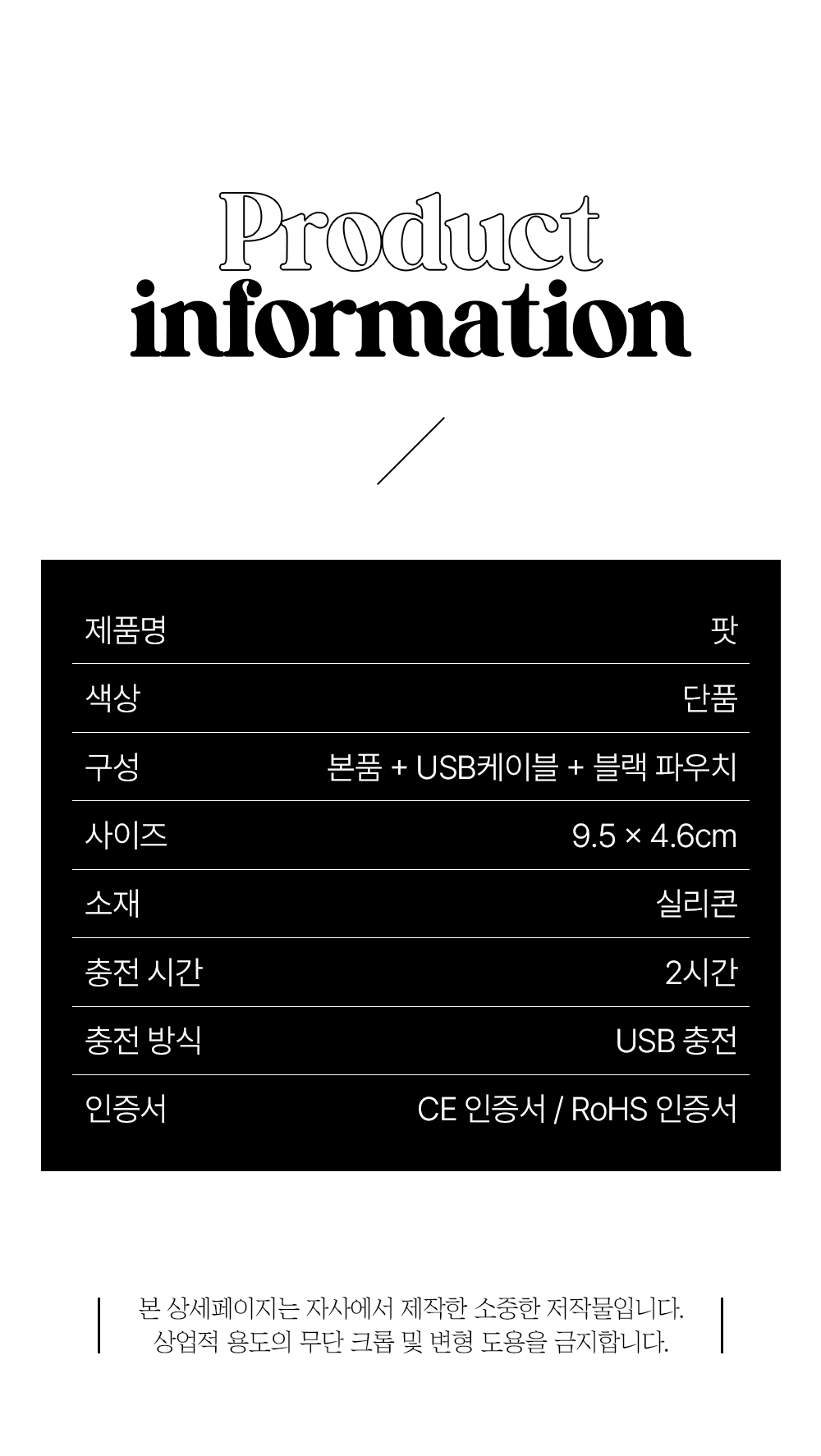 마페토 선인장 상세 이미지 14