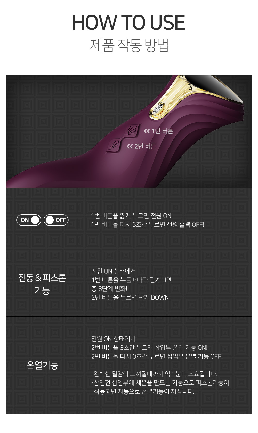 잘로 모세 상세 이미지 6
