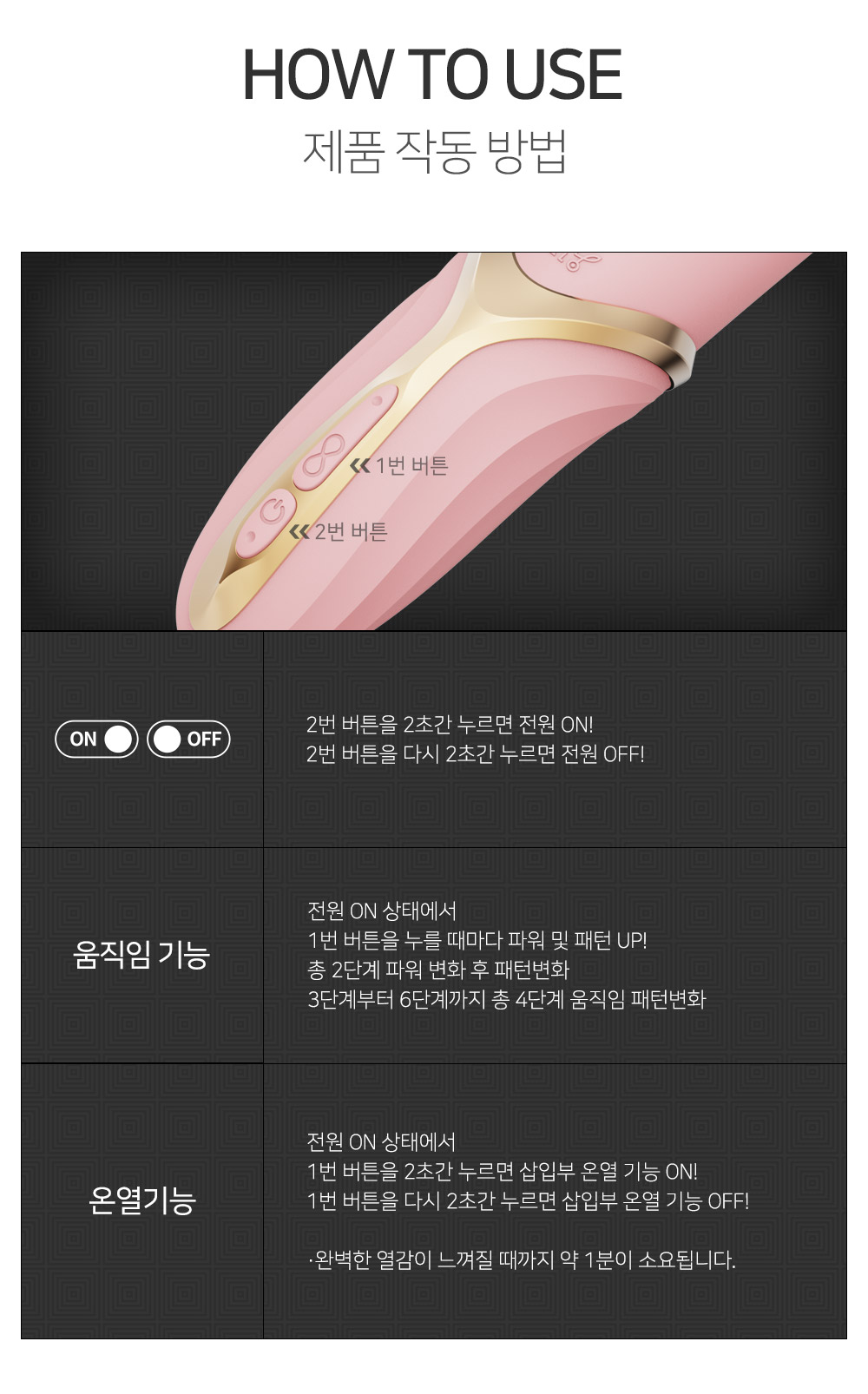 EVE 상세 이미지 6