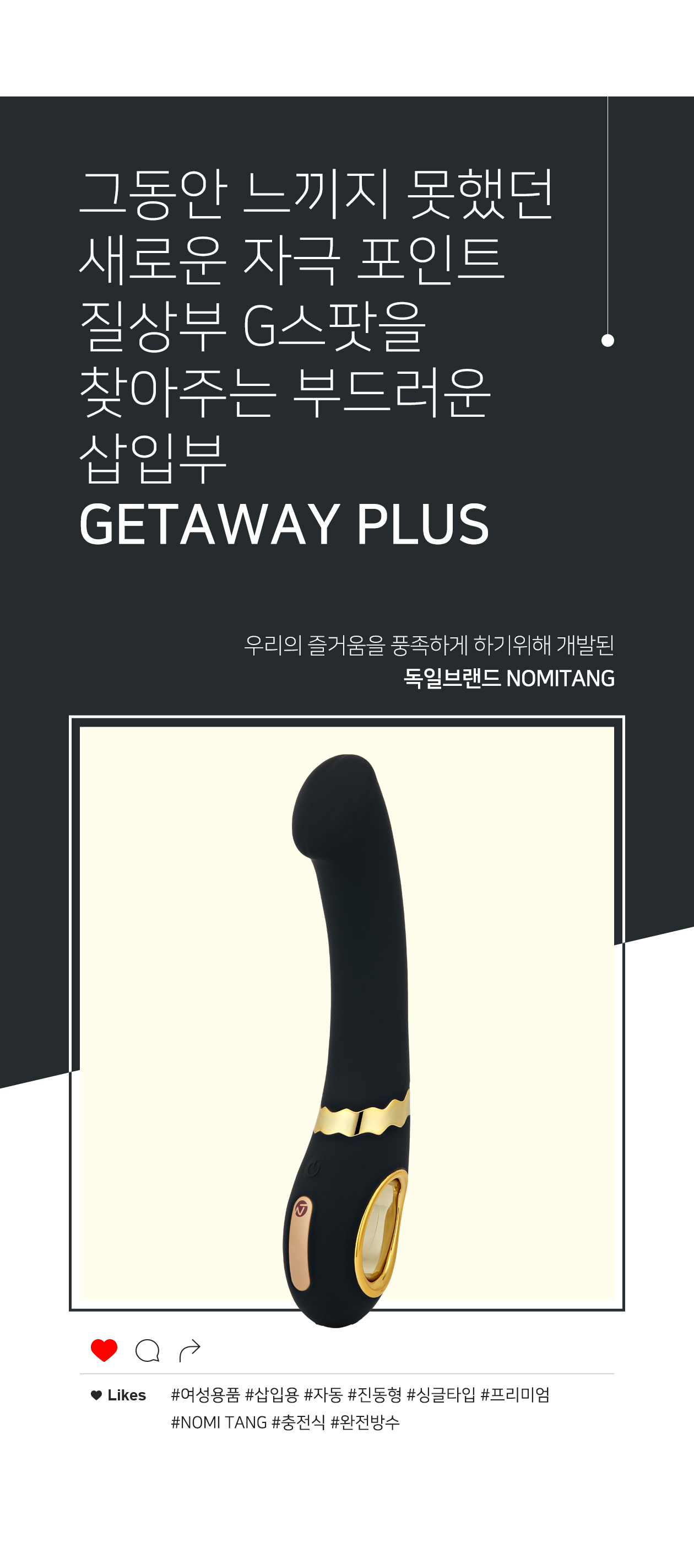 GETAWAY PLUS PINK 상세 이미지 3