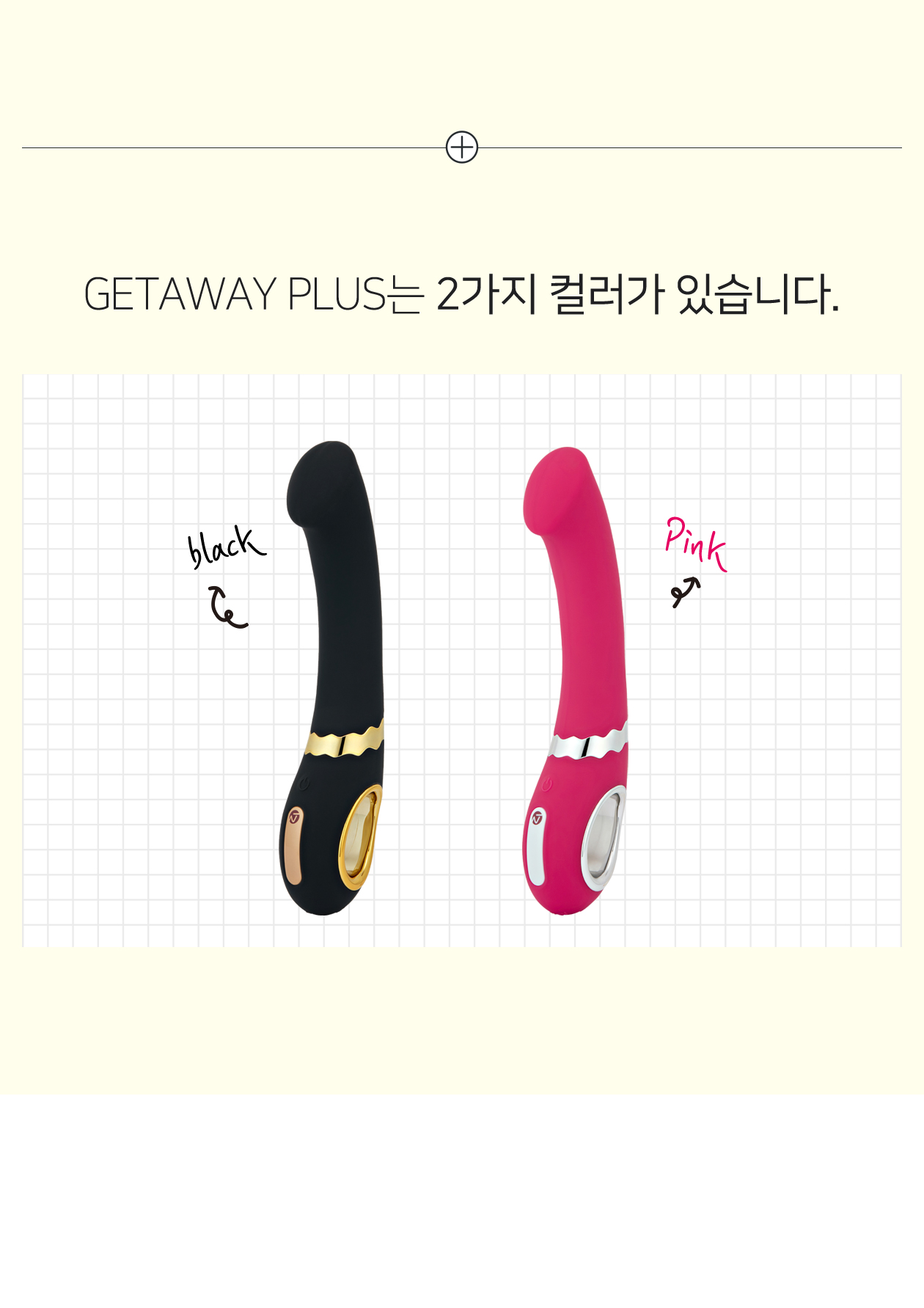 GETAWAY PLUS PINK 상세 이미지 4
