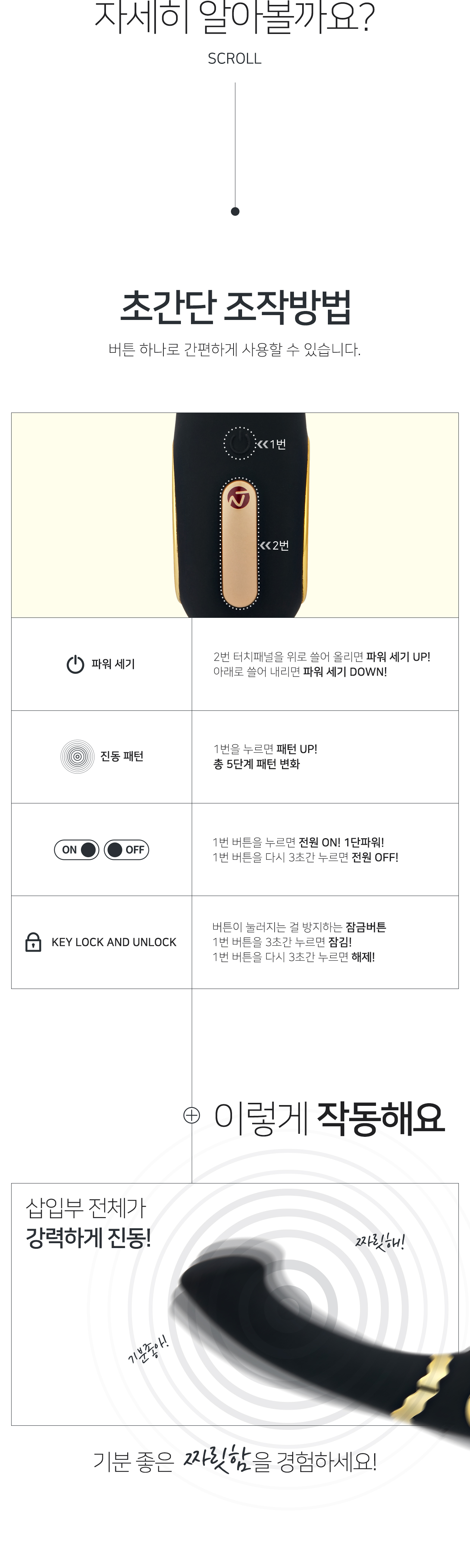 GETAWAY PLUS PINK 상세 이미지 5