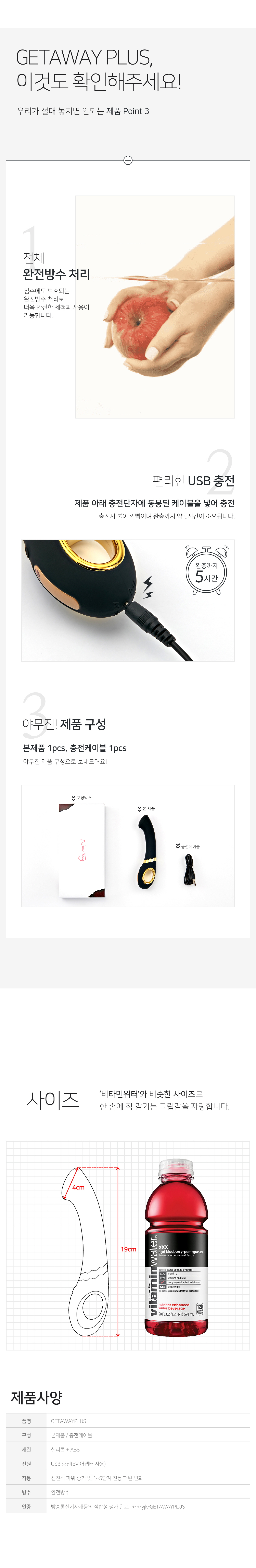 GETAWAY PLUS PINK 상세 이미지 7