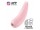 새티스파이어 커비 2+ (CURVY 2+) 이미지 1 썸네일