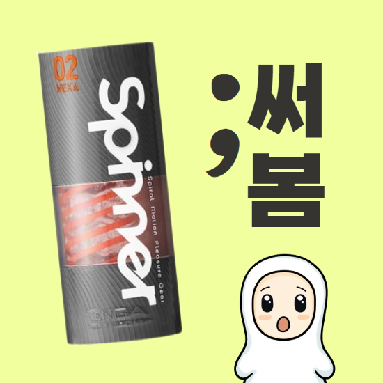 썸네일 이미지