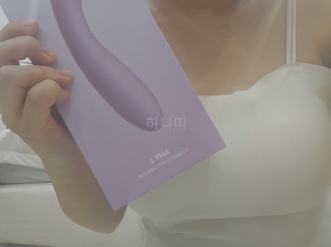 main_thumbnail_스바콤 에이미2 dog 솔직후기