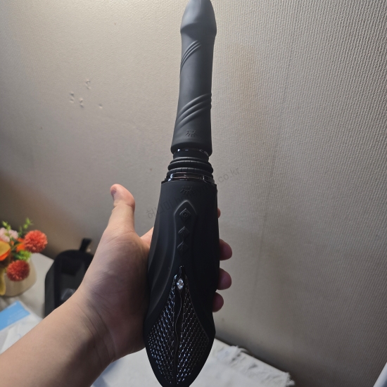잘로의 끝판왕 잘로세쉬
