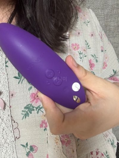 위바이브 멜트로 싸웠던 부부 관계 풀어보기